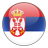 Српска
